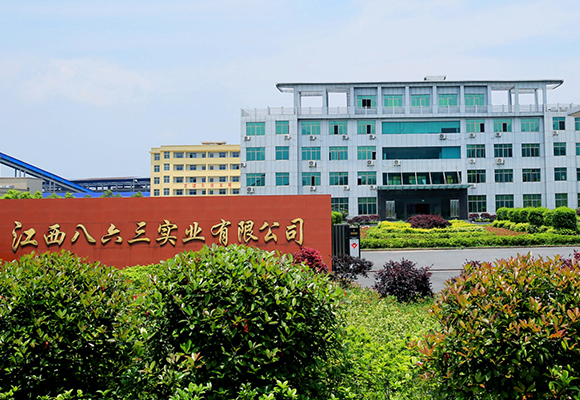 公司大门